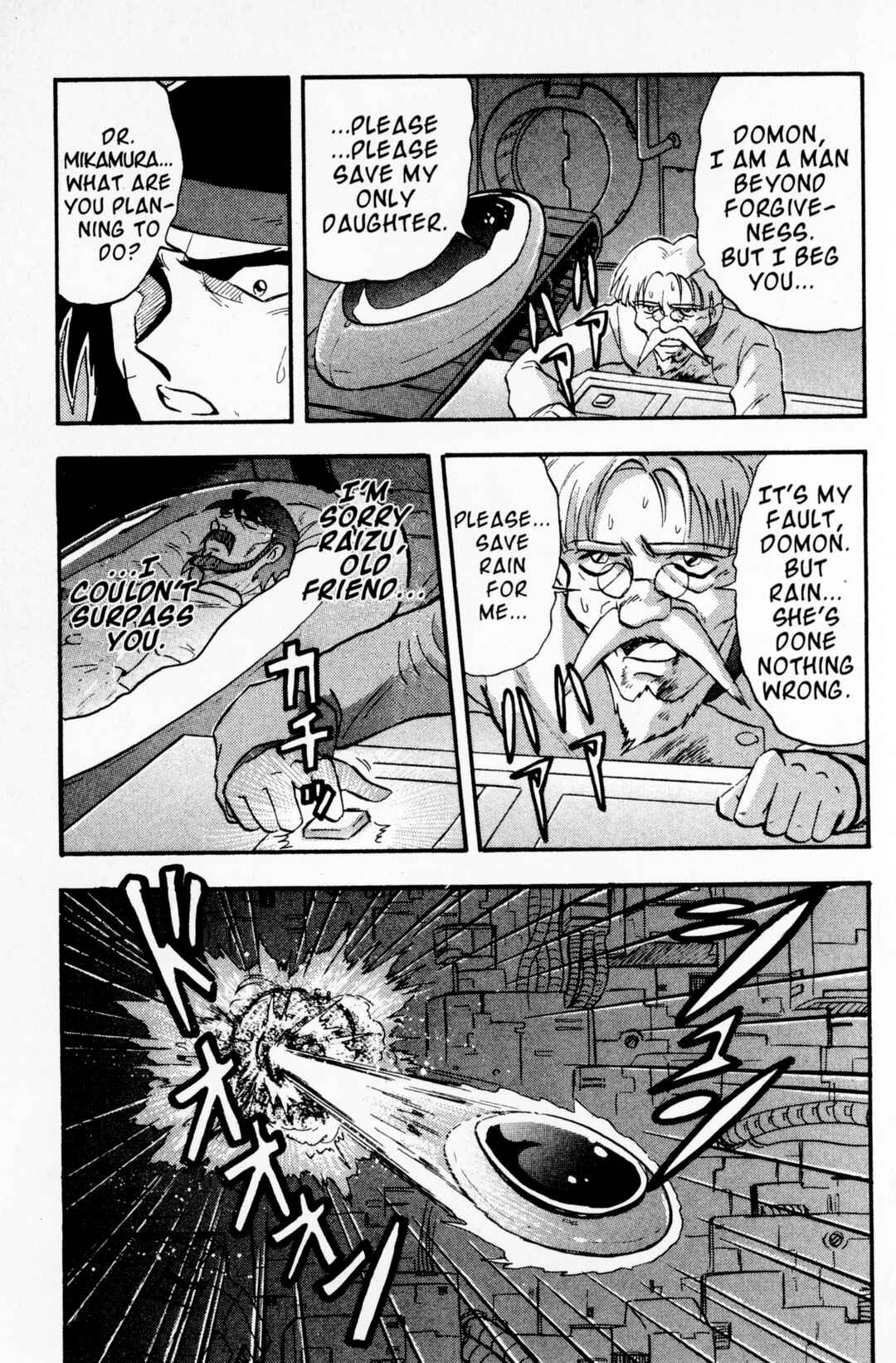 Page 10 Chapter 13 Mobile Fighter G Gundam