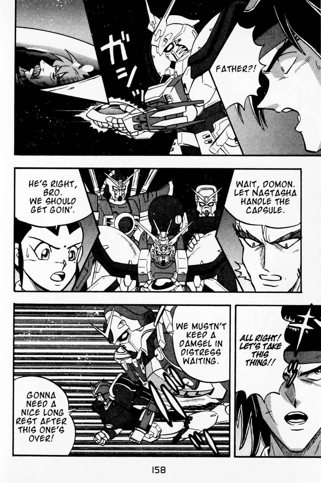 Page 11 Chapter 13 Mobile Fighter G Gundam