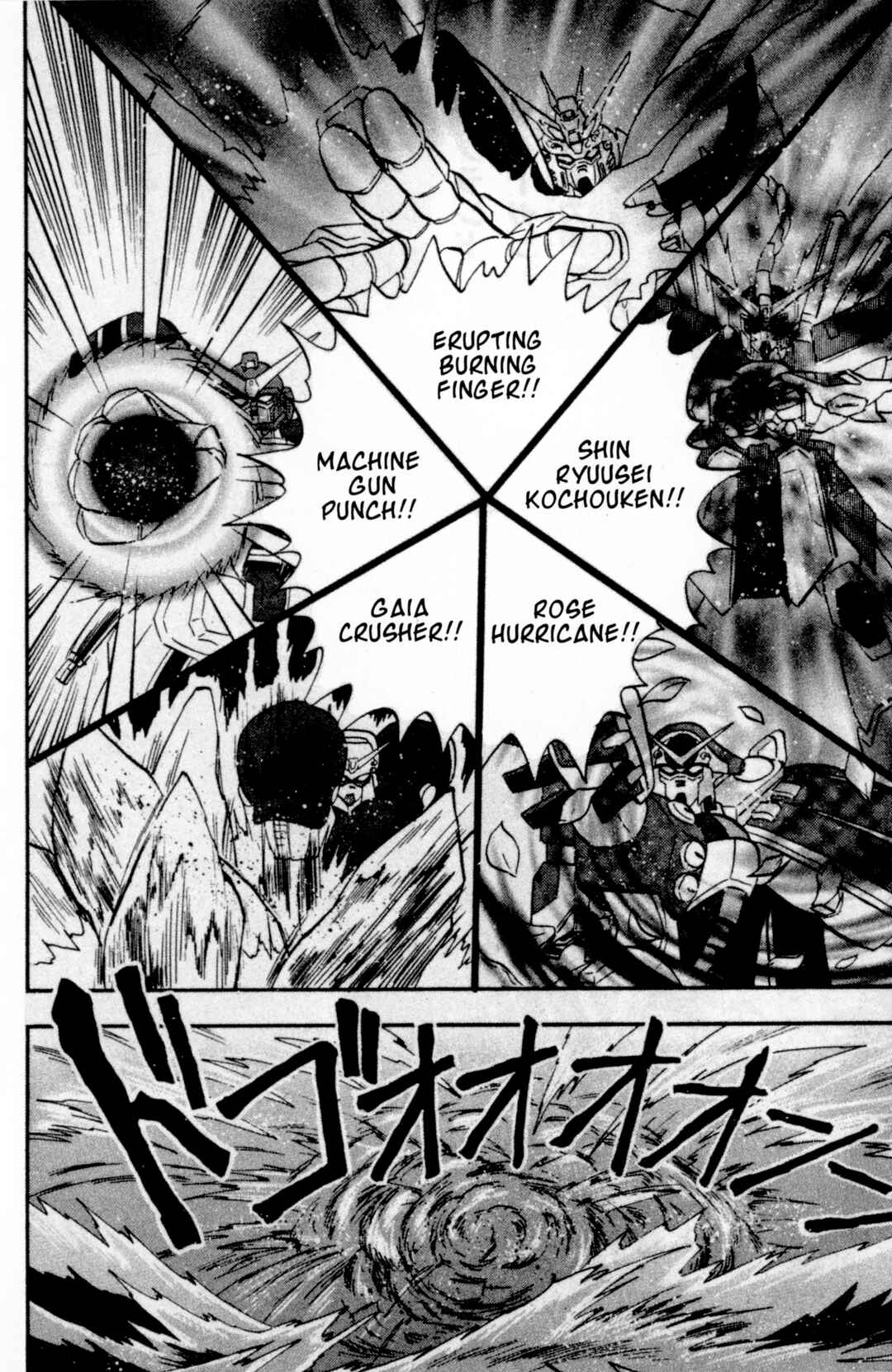 Page 14 Chapter 13 Mobile Fighter G Gundam