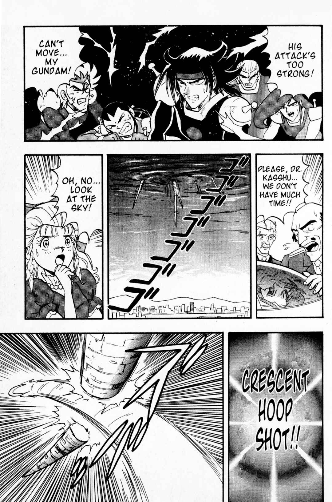Page 19 Chapter 13 Mobile Fighter G Gundam