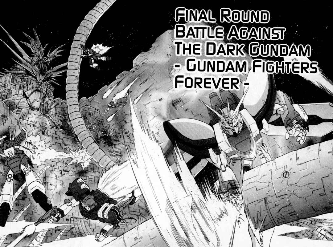 Page 2 Chapter 13 Mobile Fighter G Gundam