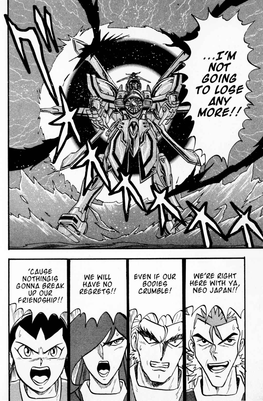 Page 25 Chapter 13 Mobile Fighter G Gundam