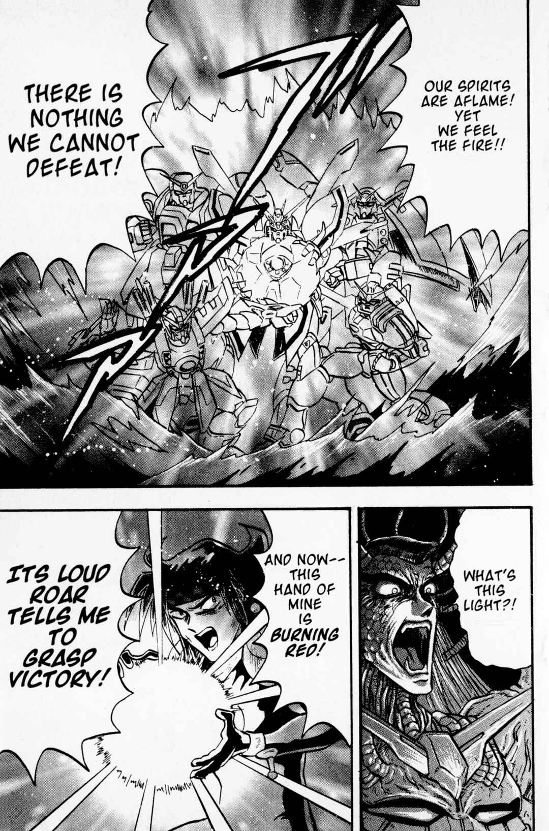 Page 26 Chapter 13 Mobile Fighter G Gundam