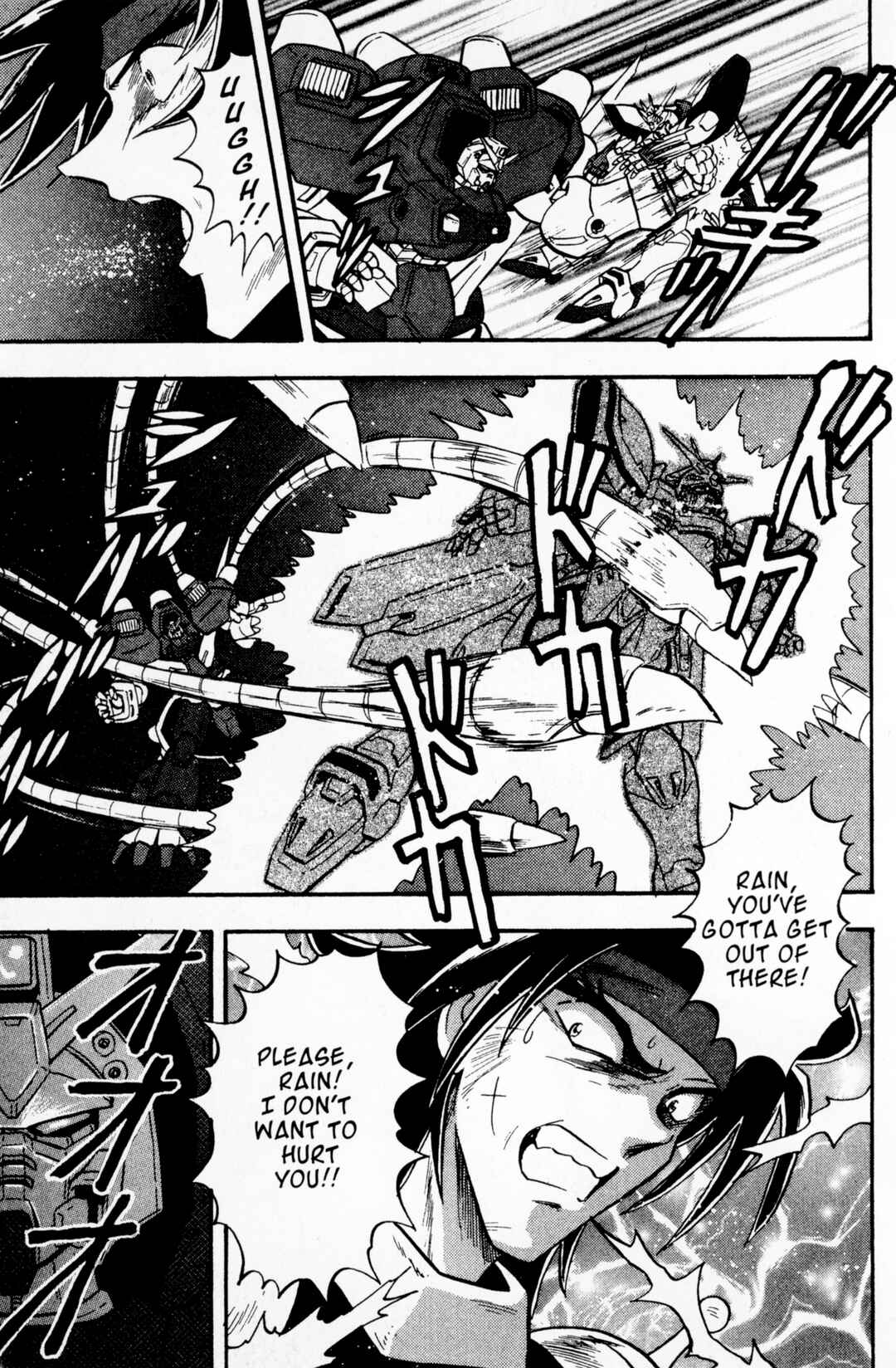 Page 32 Chapter 13 Mobile Fighter G Gundam