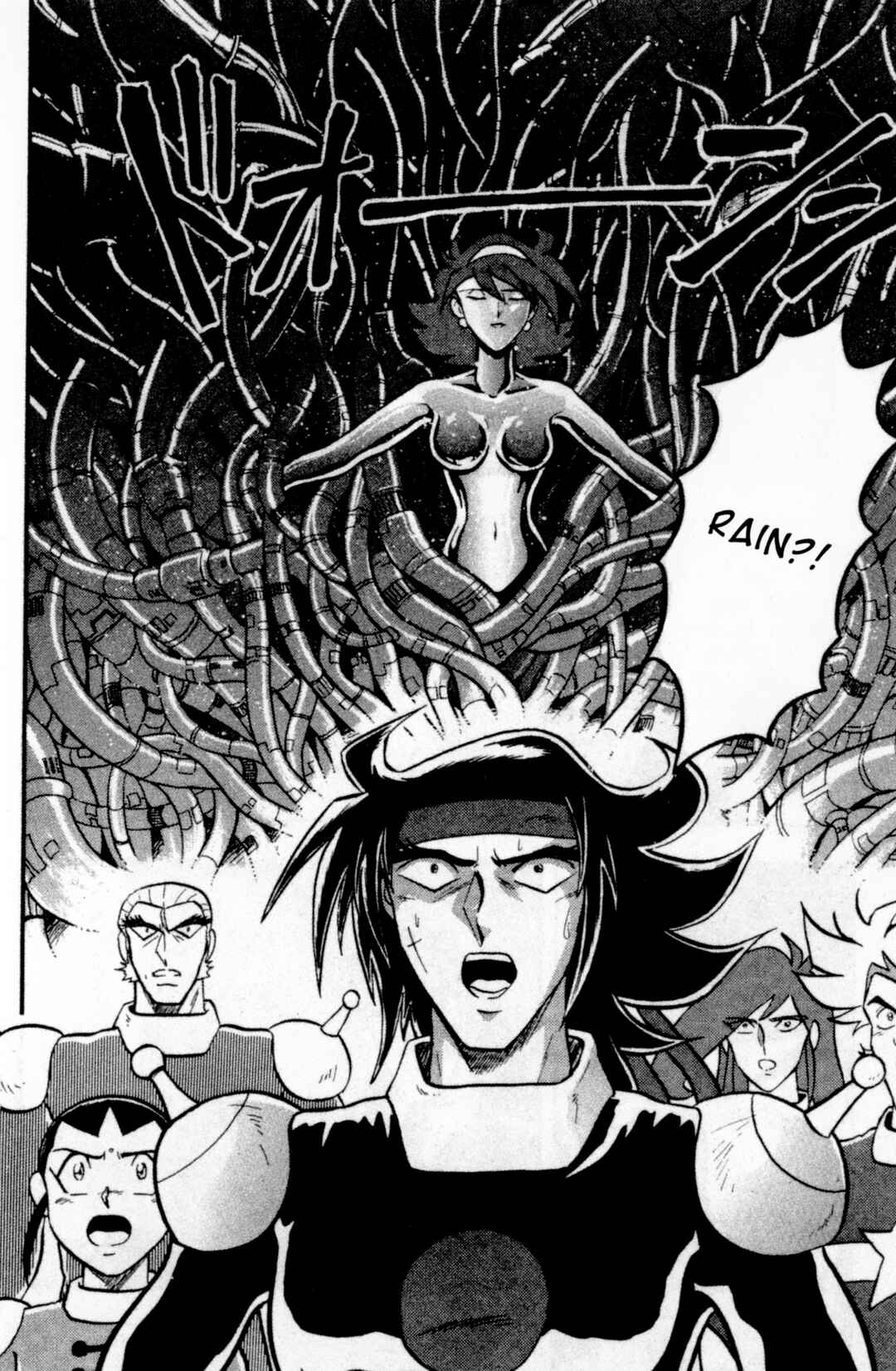 Page 5 Chapter 13 Mobile Fighter G Gundam