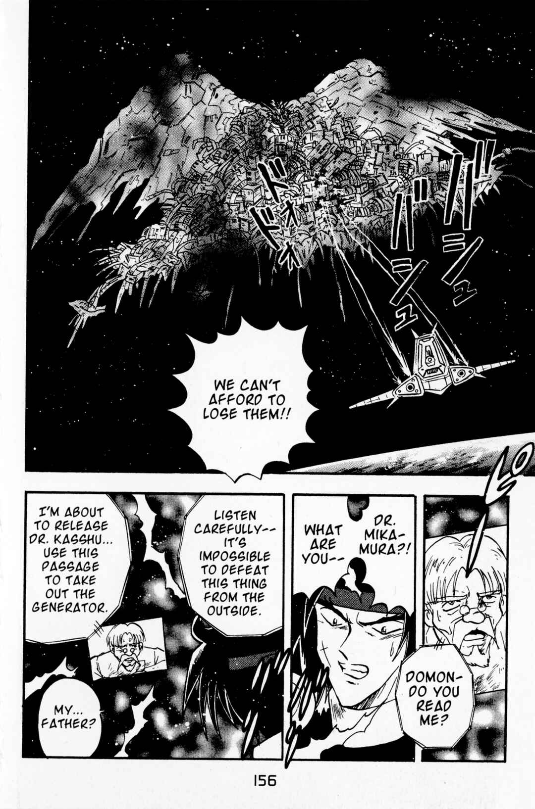 Page 9 Chapter 13 Mobile Fighter G Gundam