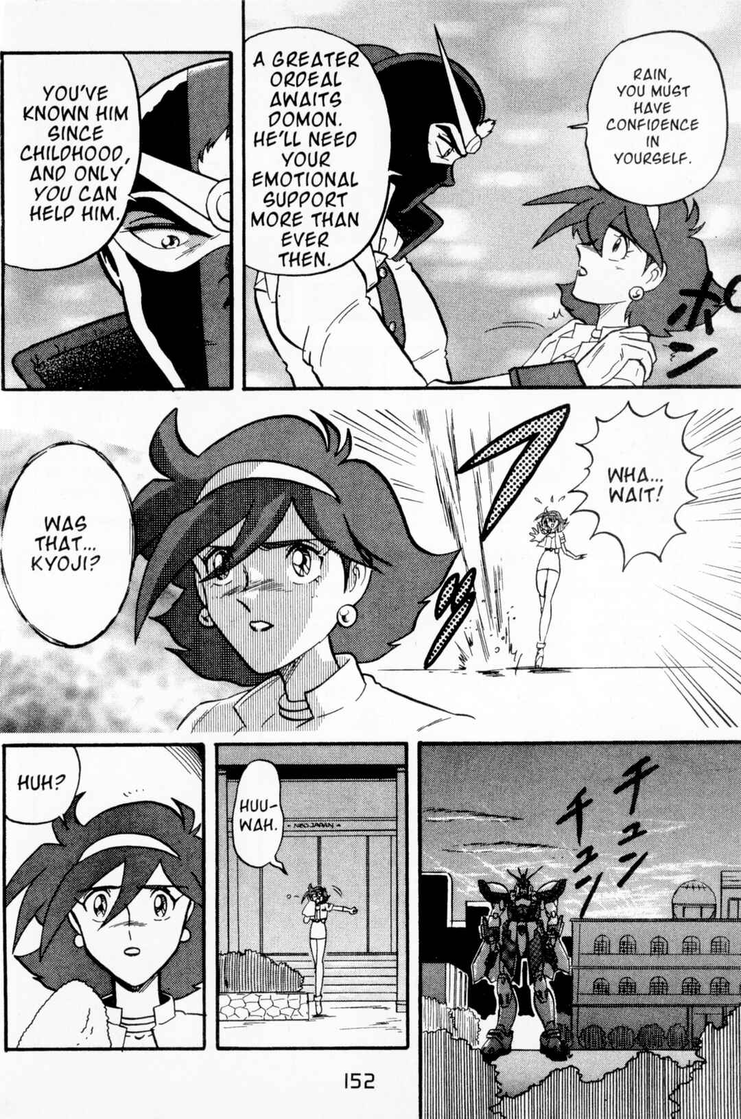 Page 18 Chapter 9 Mobile Fighter G Gundam