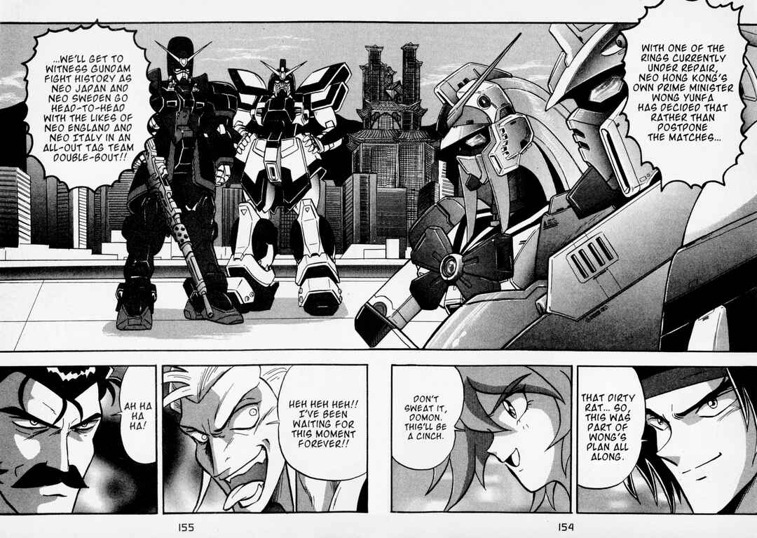 Page 20 Chapter 9 Mobile Fighter G Gundam