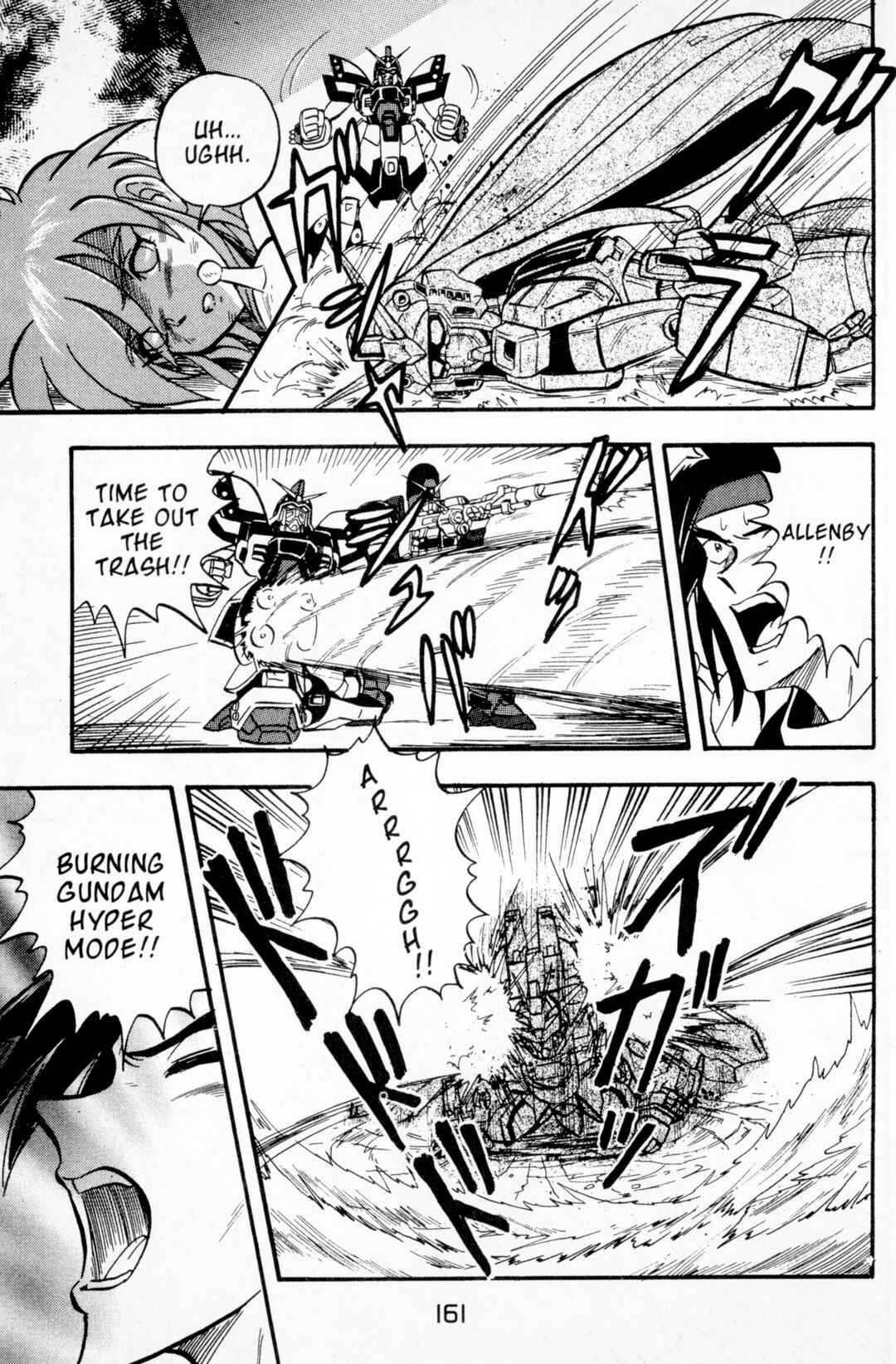 Page 26 Chapter 9 Mobile Fighter G Gundam
