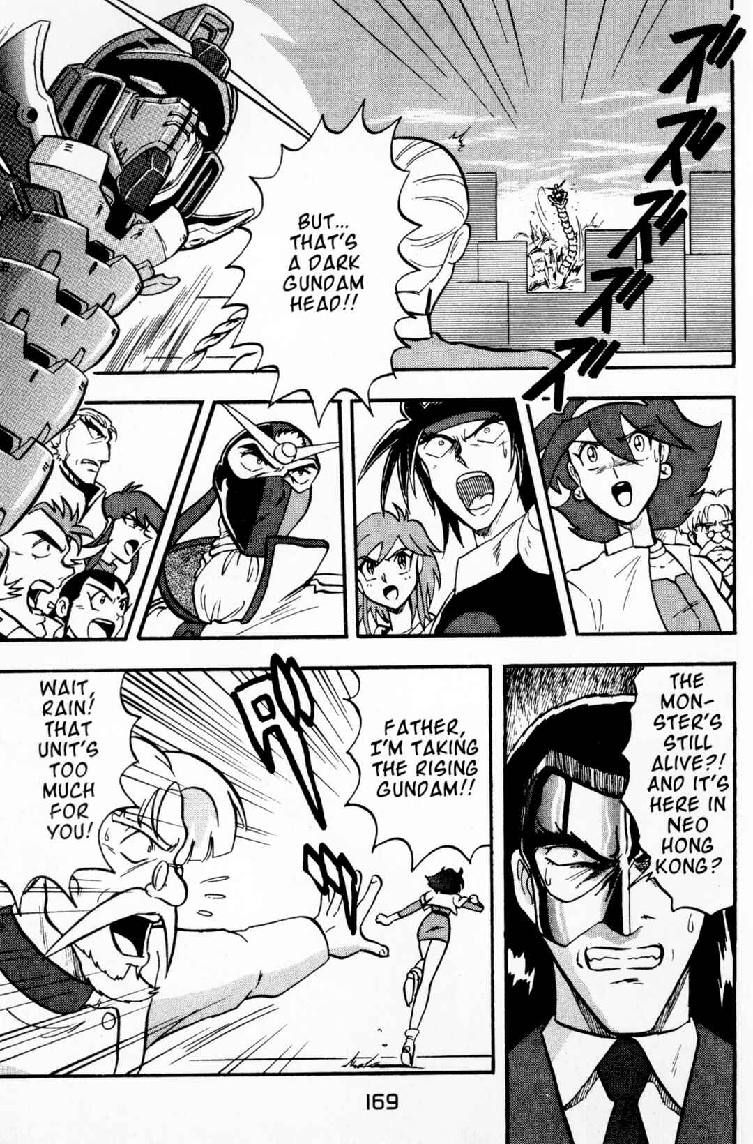 Page 33 Chapter 9 Mobile Fighter G Gundam