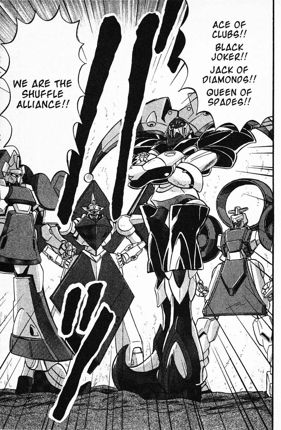 Page 15 Chapter 5 Mobile Fighter G Gundam