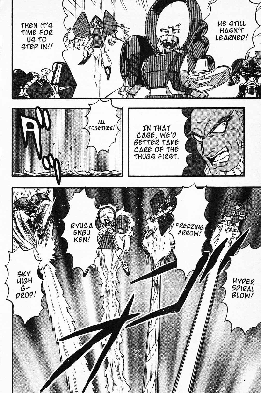 Page 22 Chapter 5 Mobile Fighter G Gundam
