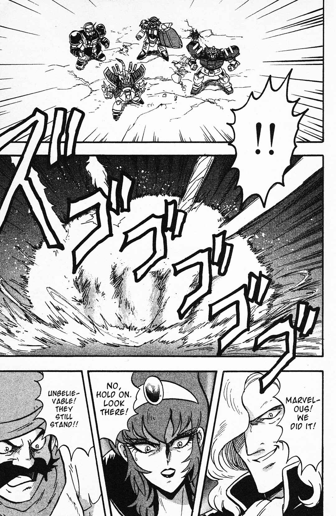 Page 23 Chapter 5 Mobile Fighter G Gundam