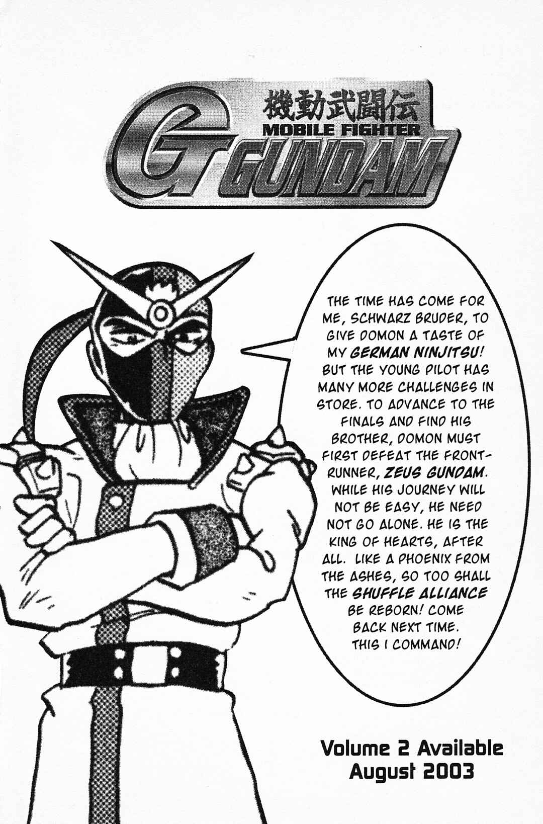 Page 32 Chapter 5 Mobile Fighter G Gundam
