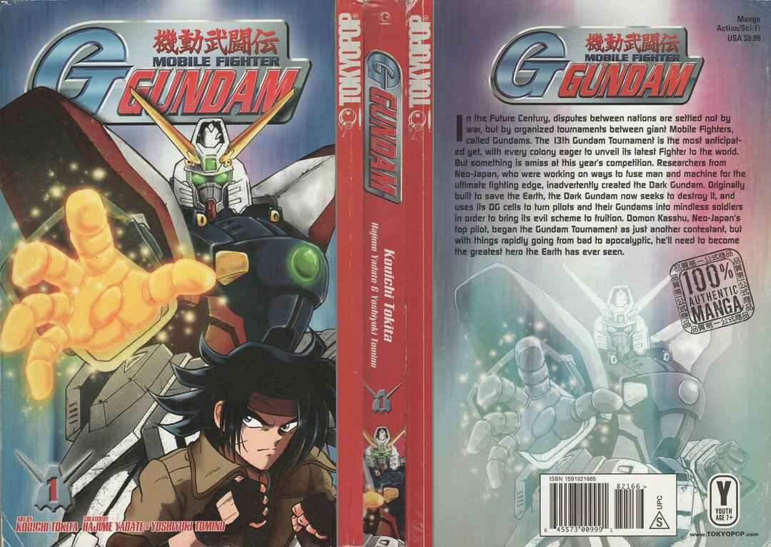 Page 35 Chapter 5 Mobile Fighter G Gundam