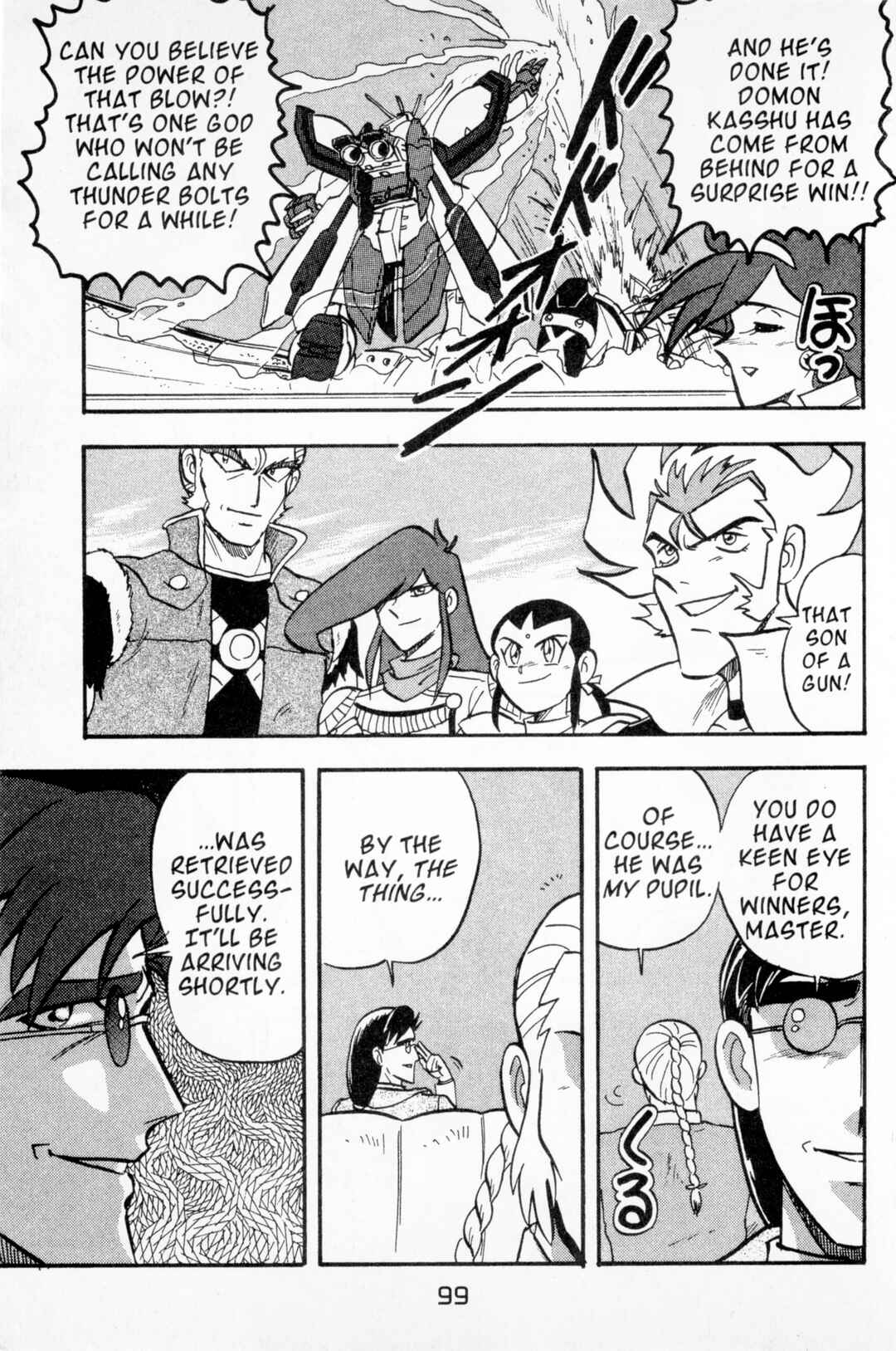 Page 16 Chapter 8 Mobile Fighter G Gundam