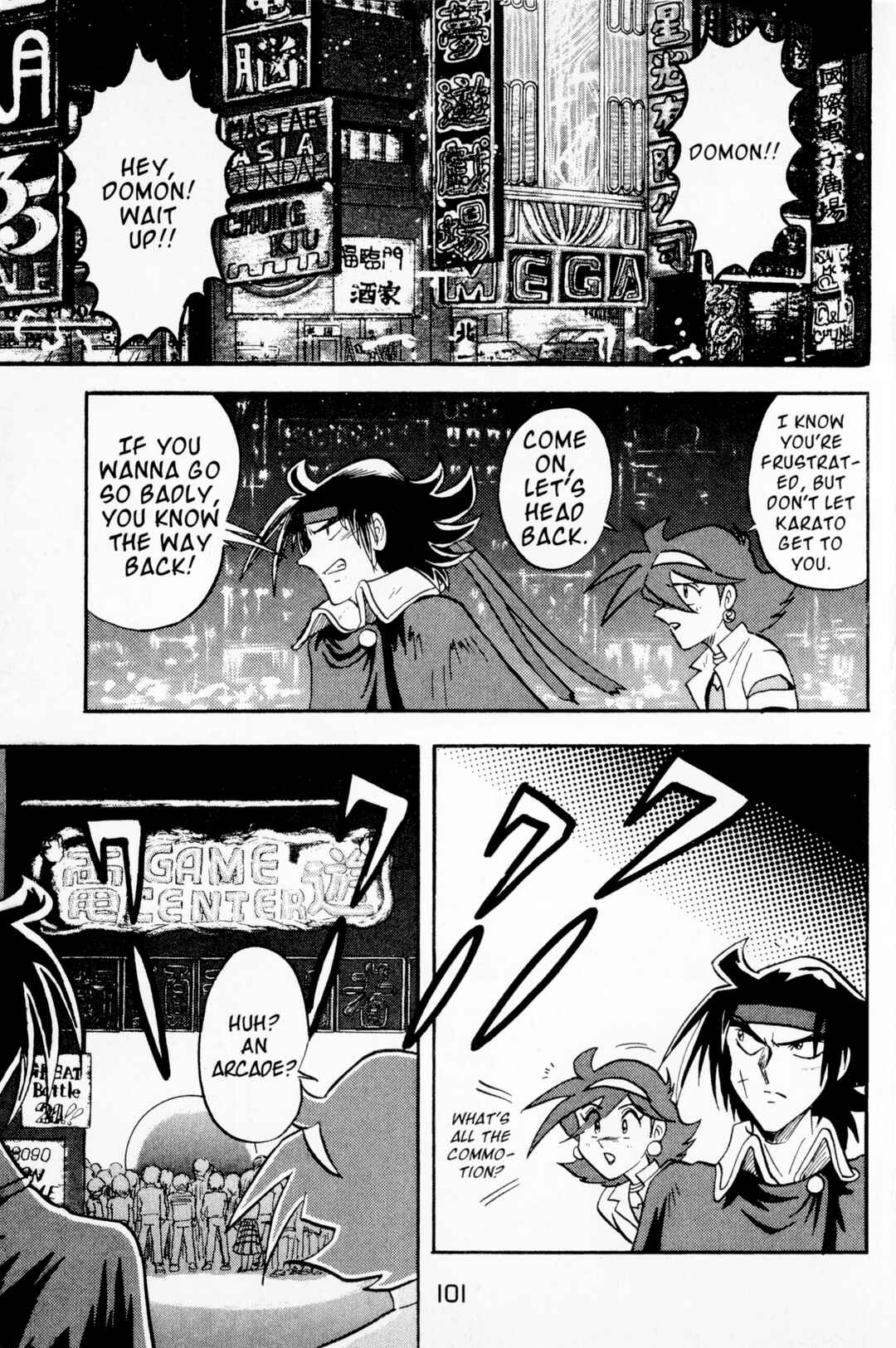 Page 18 Chapter 8 Mobile Fighter G Gundam