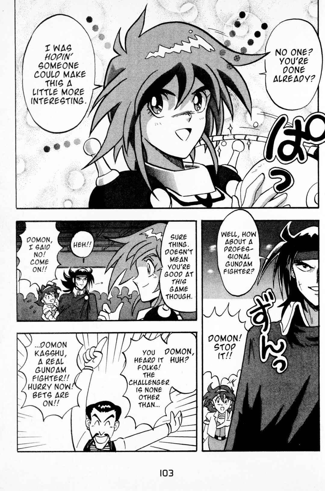 Page 20 Chapter 8 Mobile Fighter G Gundam