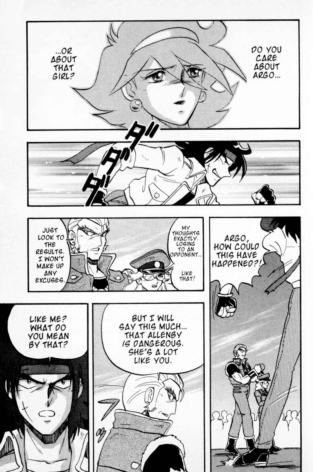 Page 30 Chapter 8 Mobile Fighter G Gundam