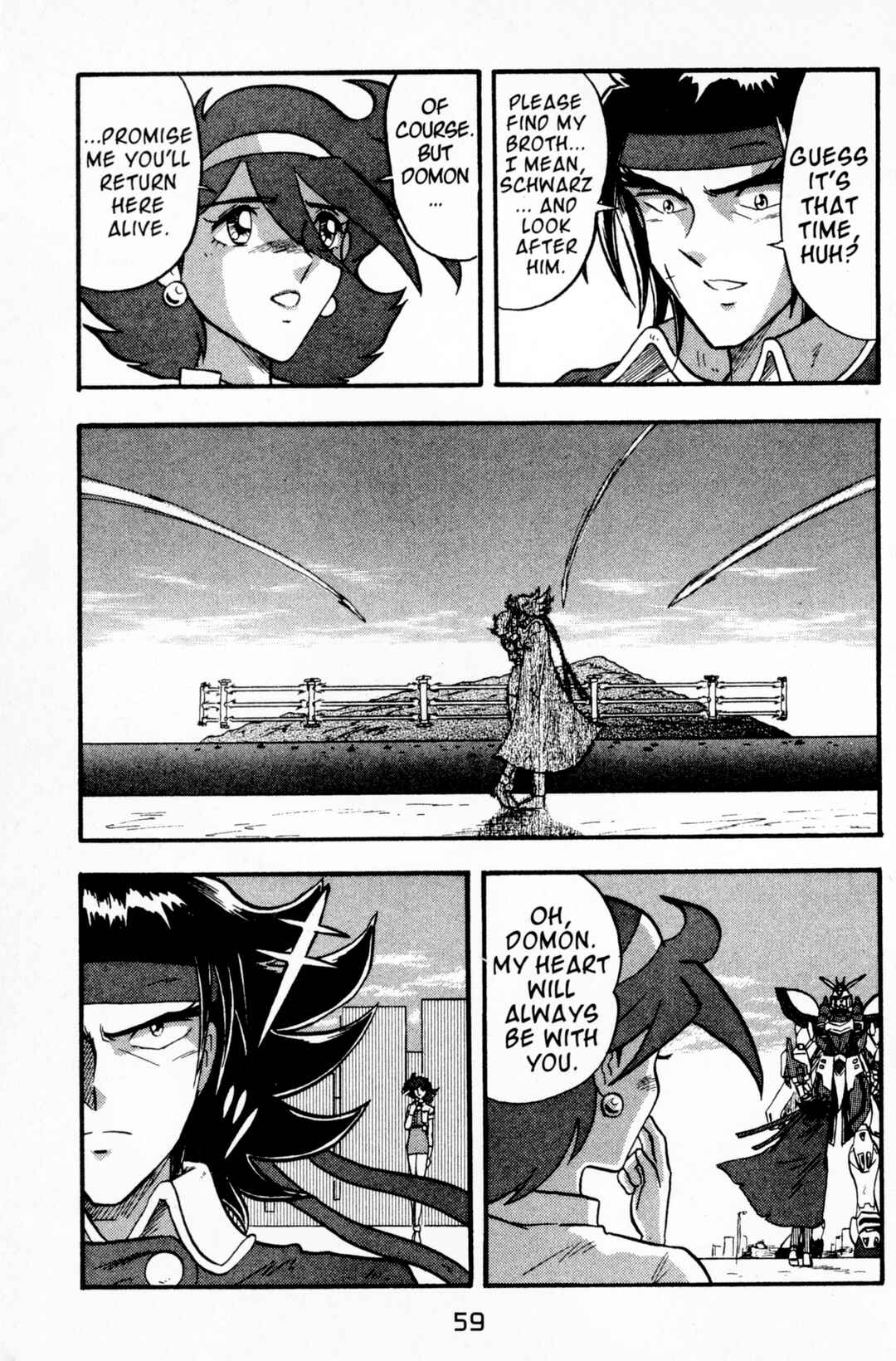 Page 1 Chapter 11 Mobile Fighter G Gundam