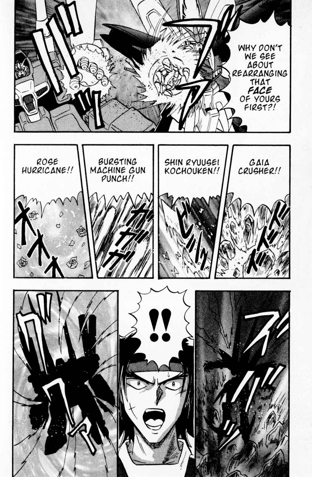 Page 11 Chapter 11 Mobile Fighter G Gundam