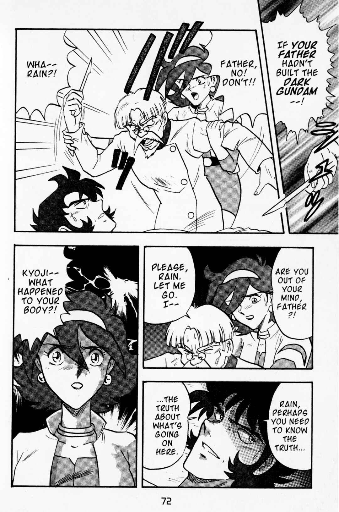 Page 13 Chapter 11 Mobile Fighter G Gundam