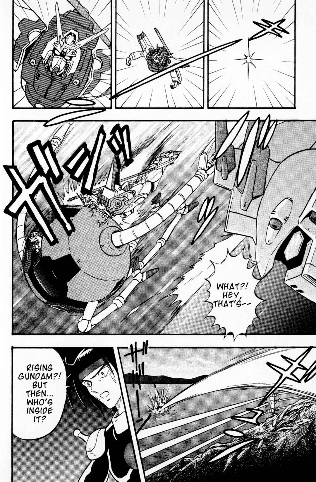 Page 25 Chapter 11 Mobile Fighter G Gundam