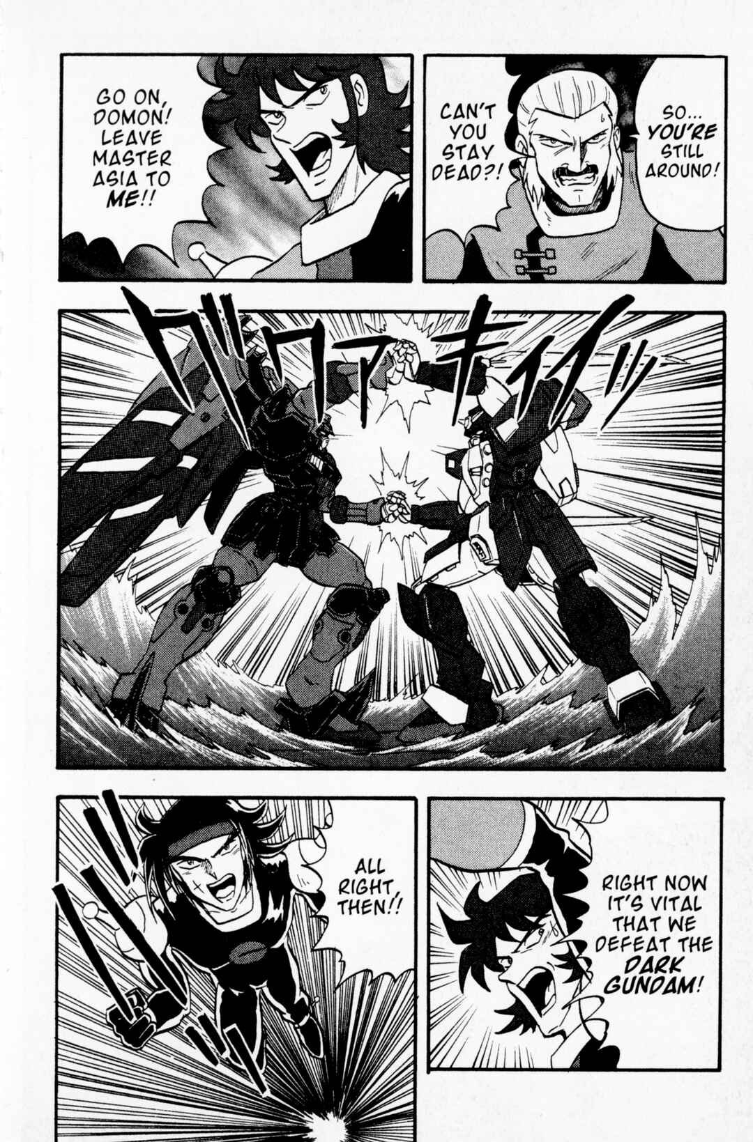 Page 27 Chapter 11 Mobile Fighter G Gundam