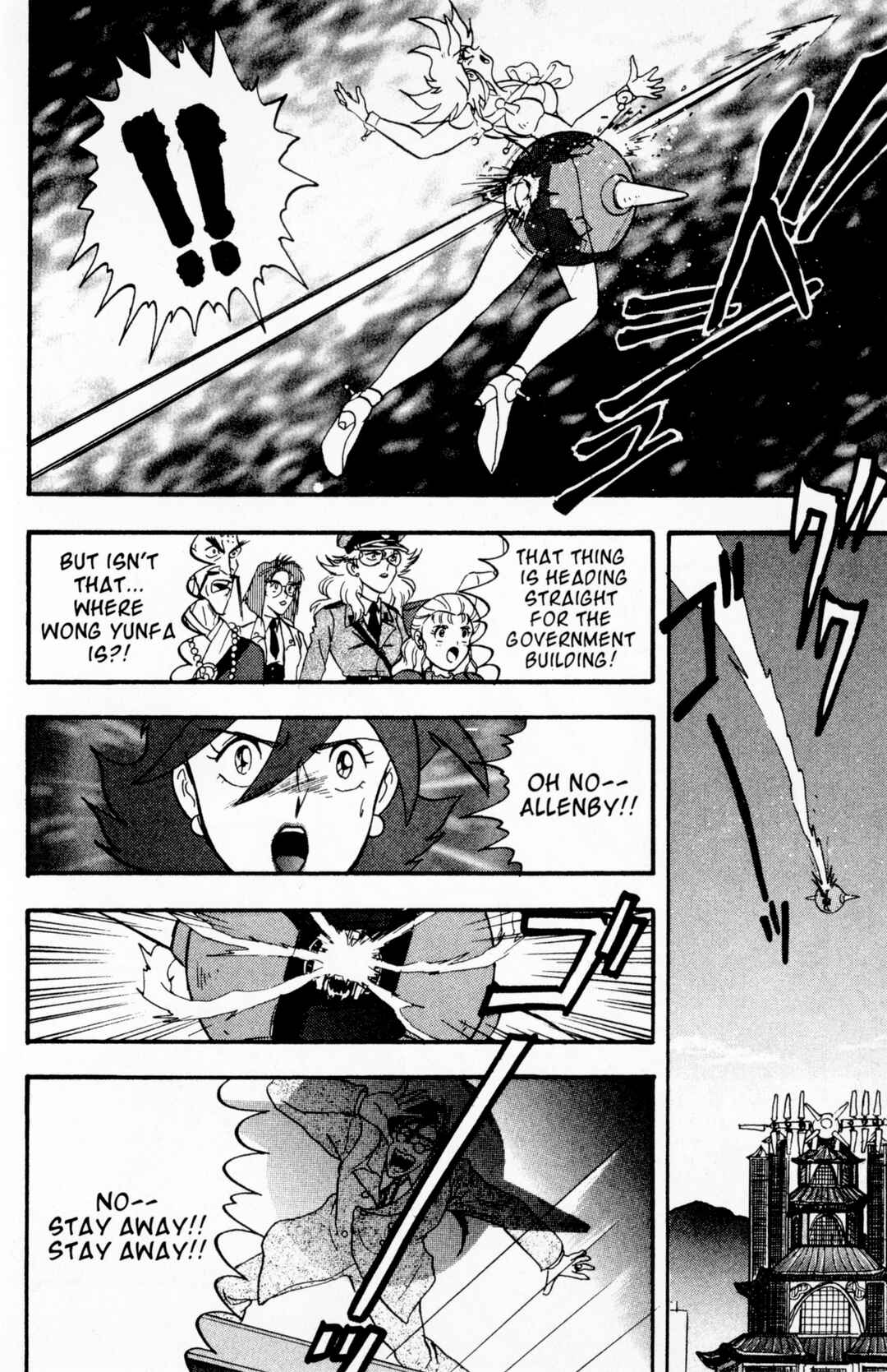 Page 37 Chapter 11 Mobile Fighter G Gundam