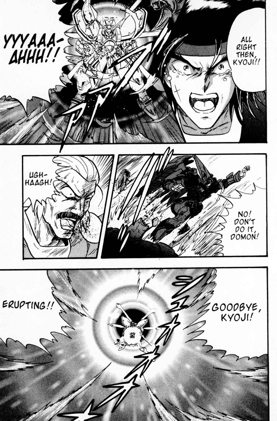 Page 40 Chapter 11 Mobile Fighter G Gundam
