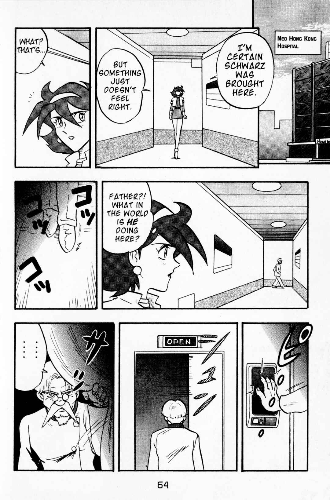 Page 5 Chapter 11 Mobile Fighter G Gundam