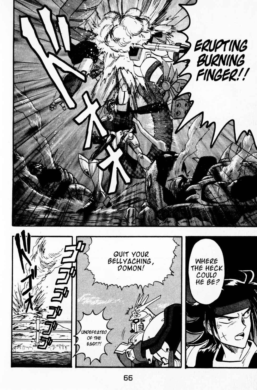 Page 7 Chapter 11 Mobile Fighter G Gundam