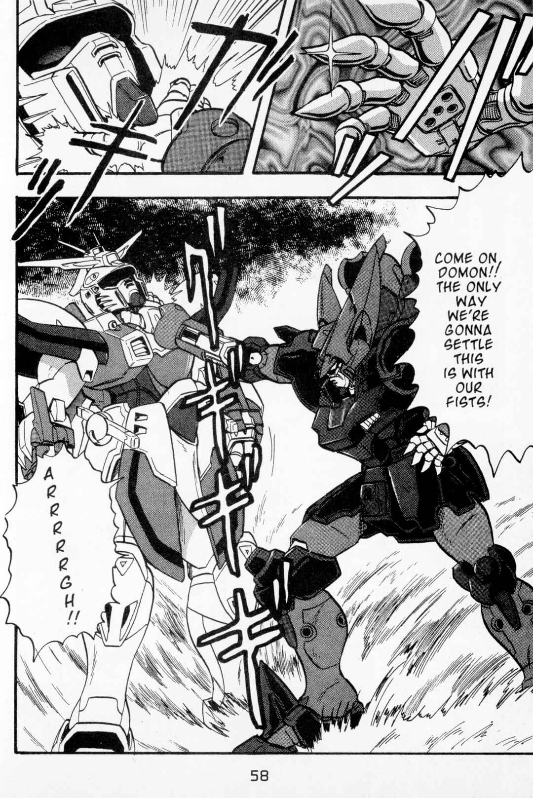 Page 10 Chapter 7 Mobile Fighter G Gundam