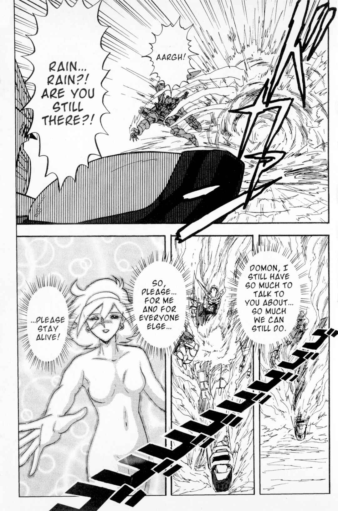 Page 13 Chapter 7 Mobile Fighter G Gundam