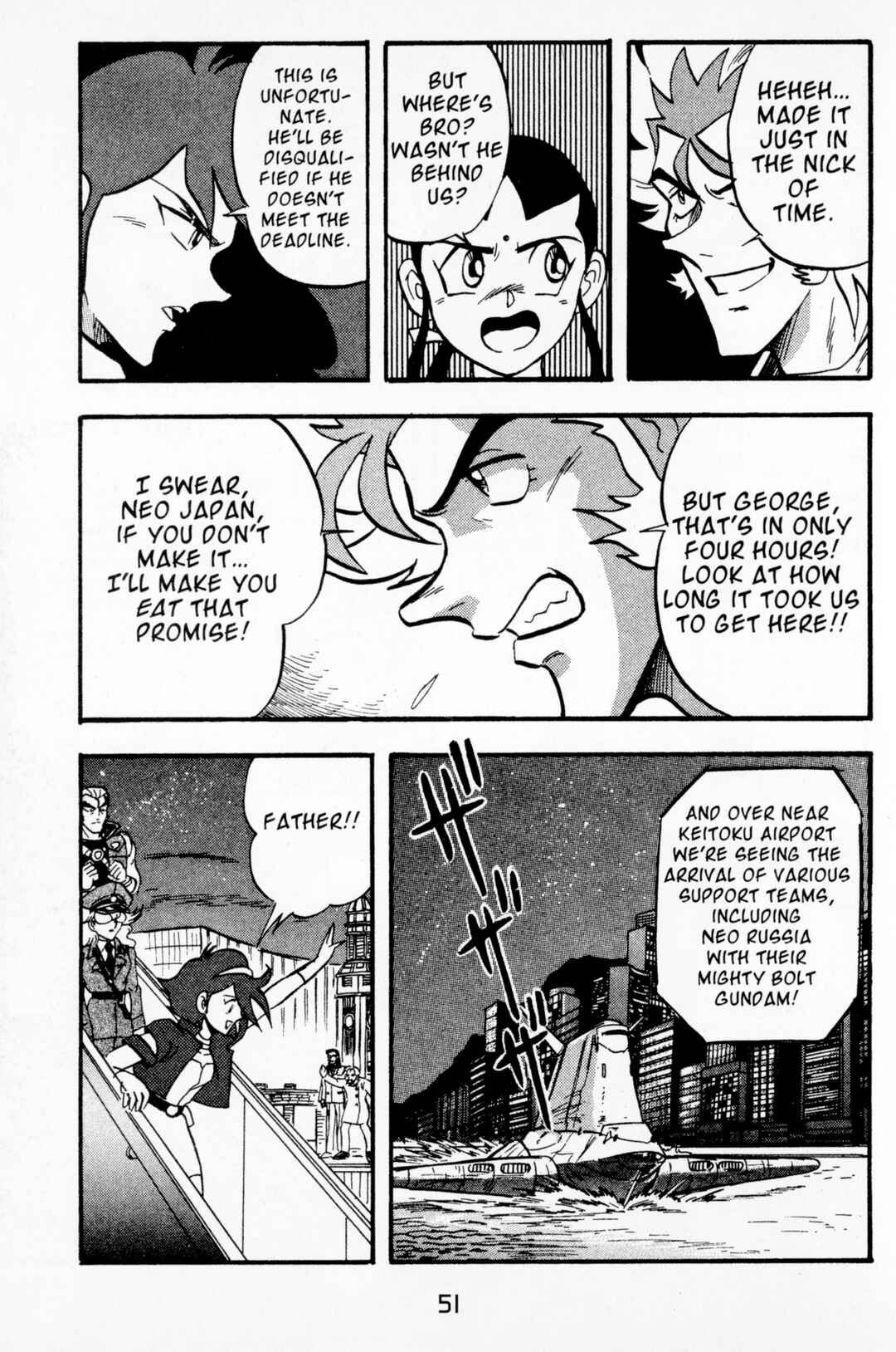 Page 3 Chapter 7 Mobile Fighter G Gundam