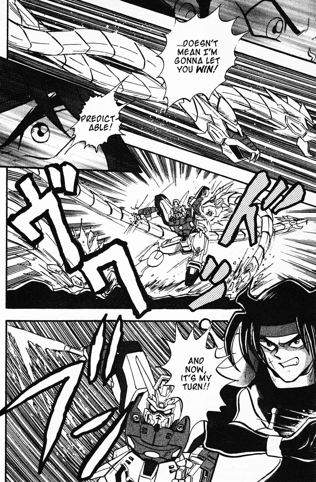 Page 11 Chapter 3 Mobile Fighter G Gundam