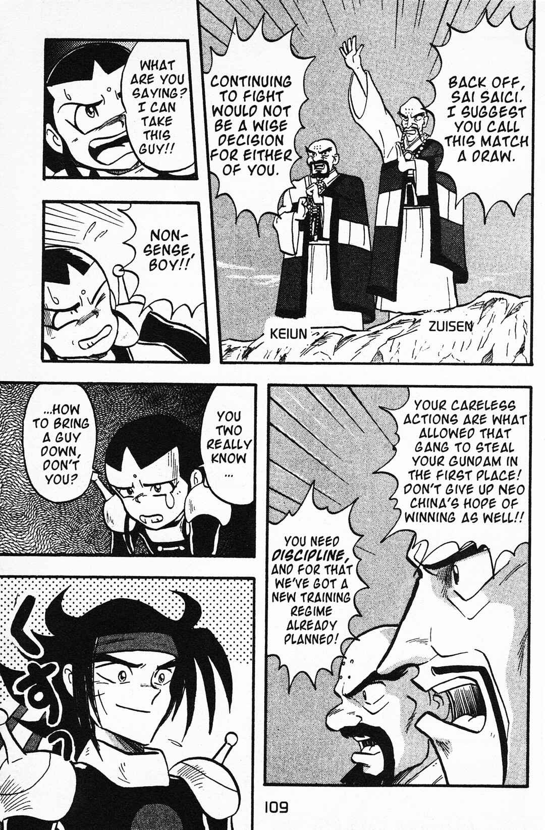 Page 23 Chapter 3 Mobile Fighter G Gundam