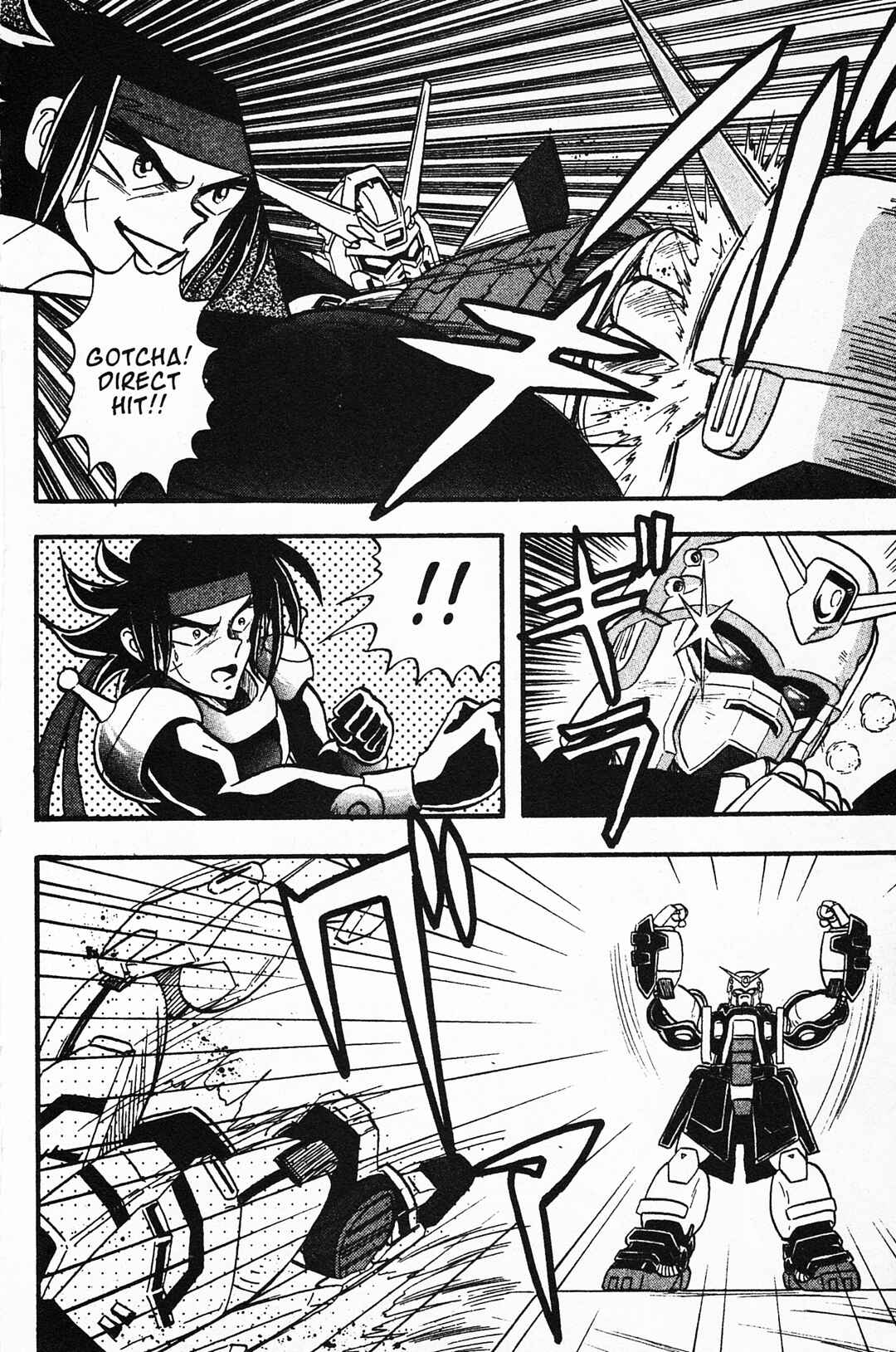 Page 32 Chapter 3 Mobile Fighter G Gundam
