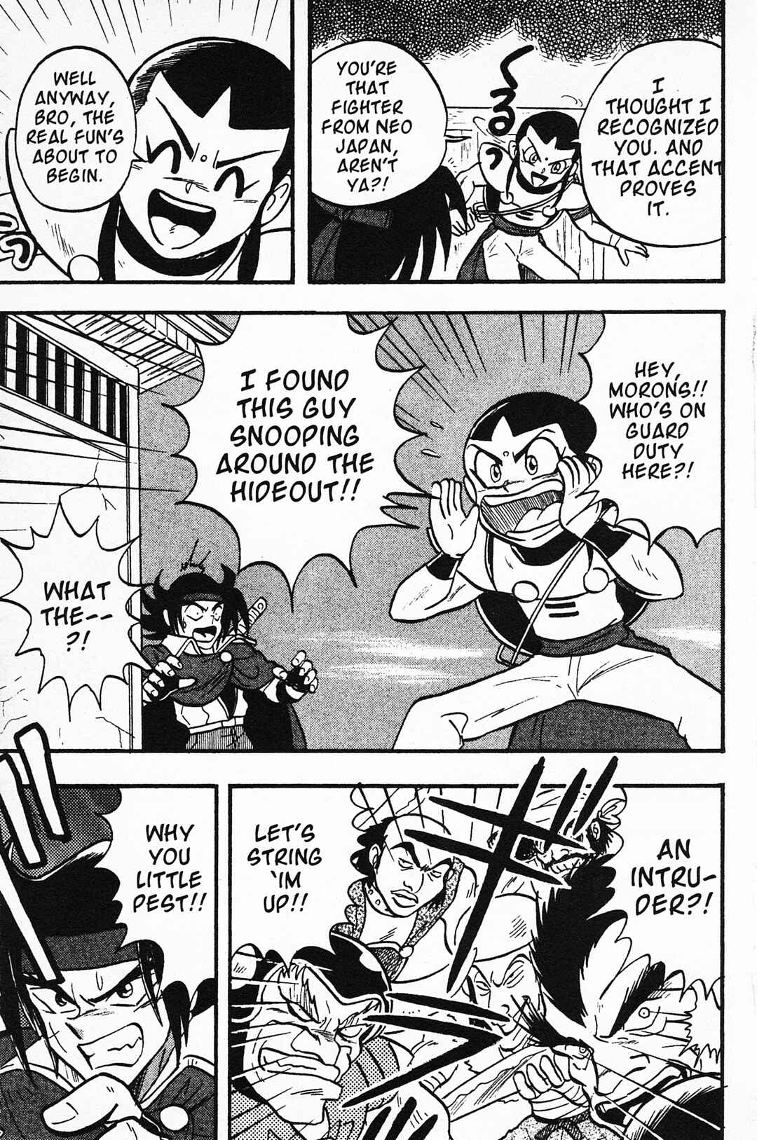 Page 5 Chapter 3 Mobile Fighter G Gundam
