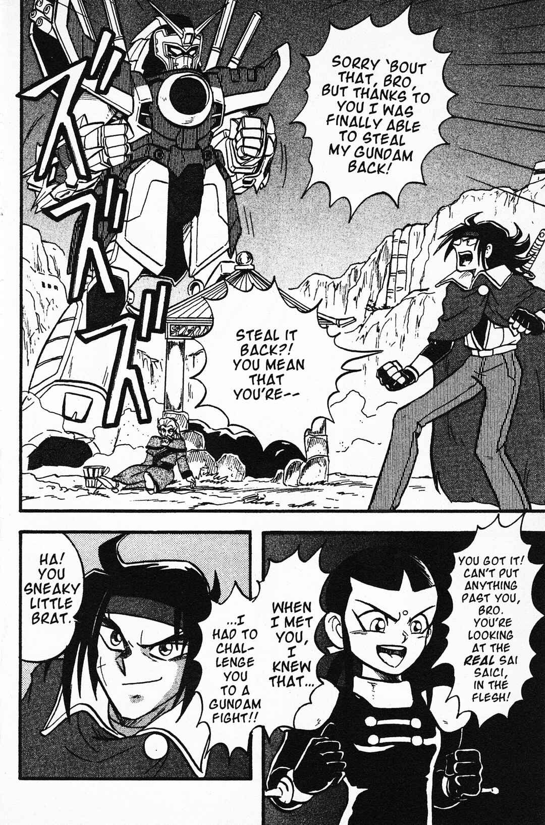 Page 8 Chapter 3 Mobile Fighter G Gundam