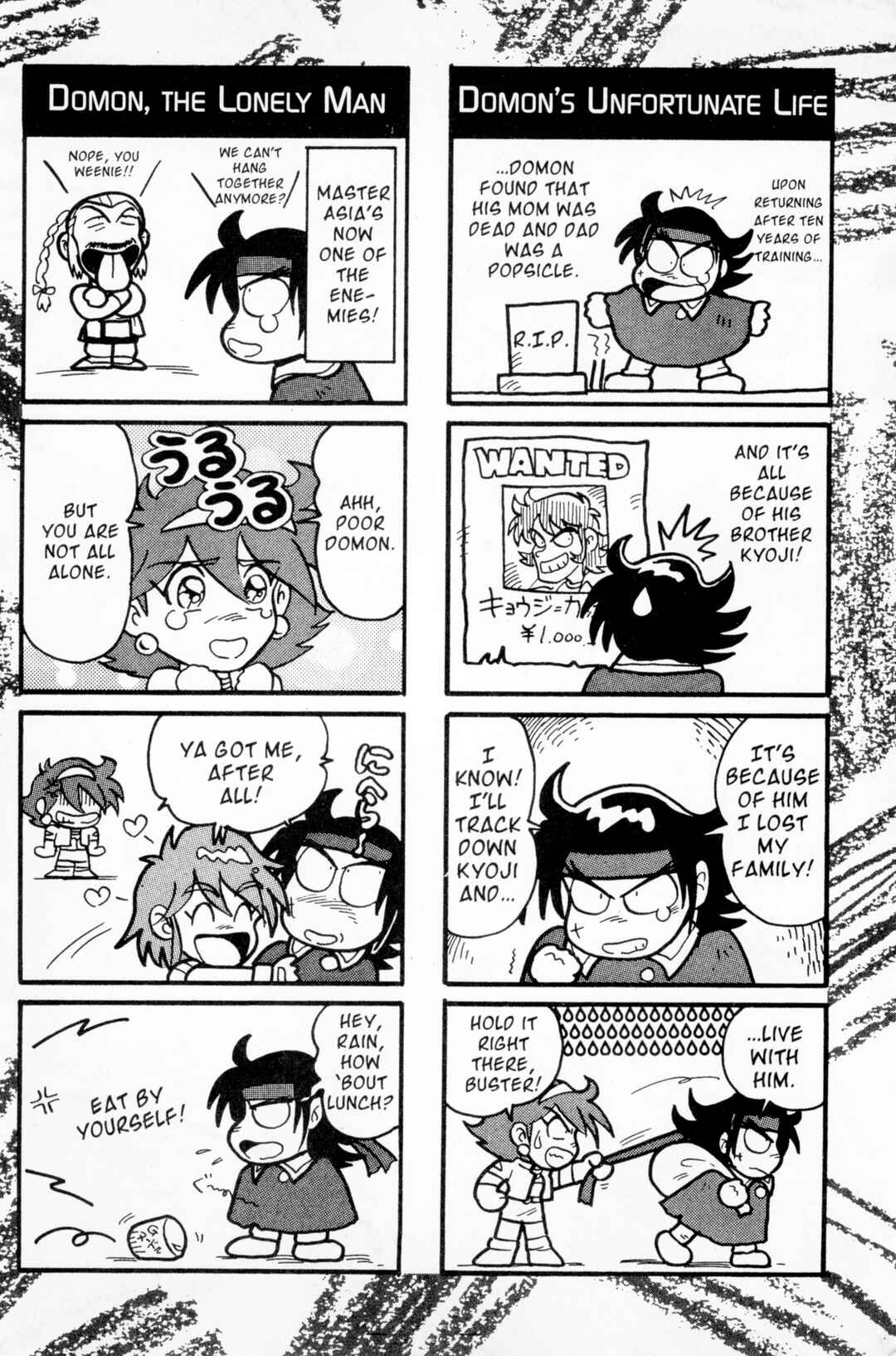 Page 12 Chapter 9.5 Mobile Fighter G Gundam
