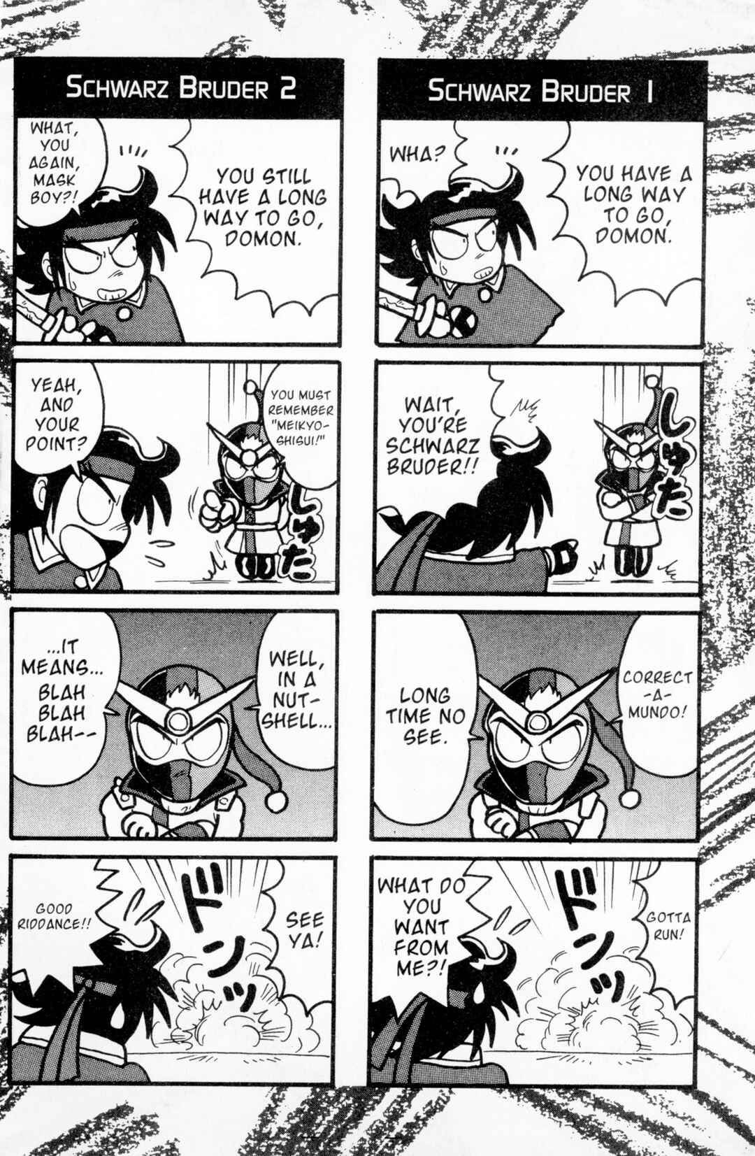 Page 4 Chapter 9.5 Mobile Fighter G Gundam