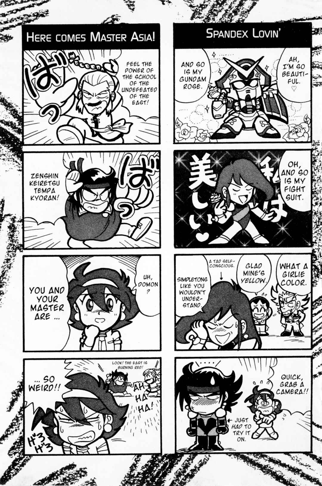 Page 5 Chapter 9.5 Mobile Fighter G Gundam