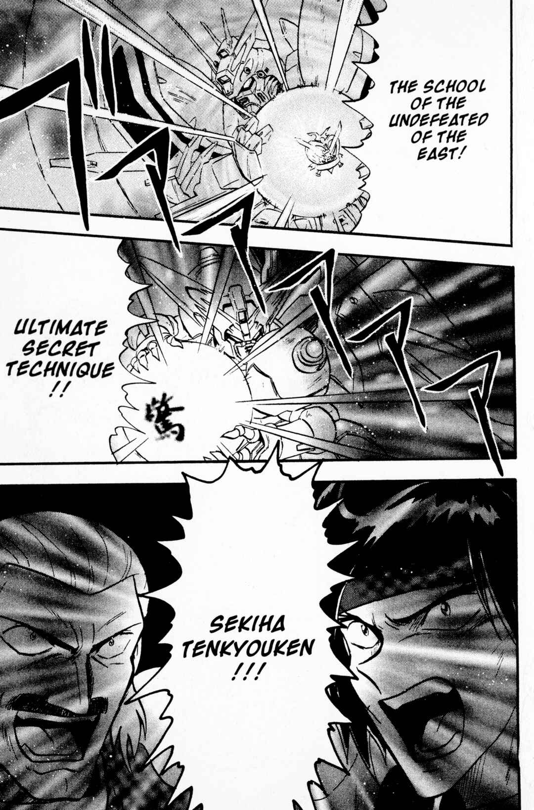 Page 14 Chapter 12 Mobile Fighter G Gundam