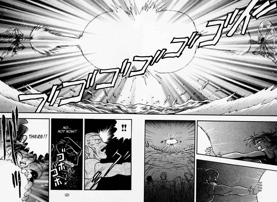 Page 15 Chapter 12 Mobile Fighter G Gundam