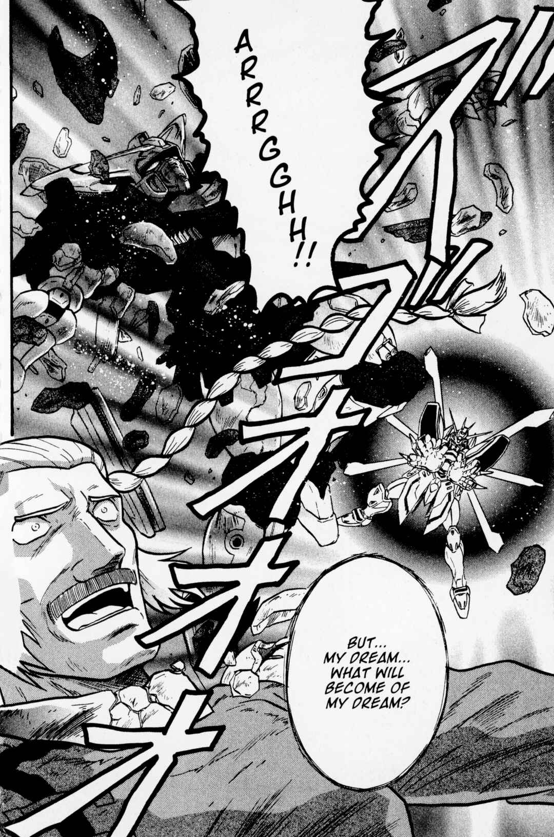 Page 16 Chapter 12 Mobile Fighter G Gundam