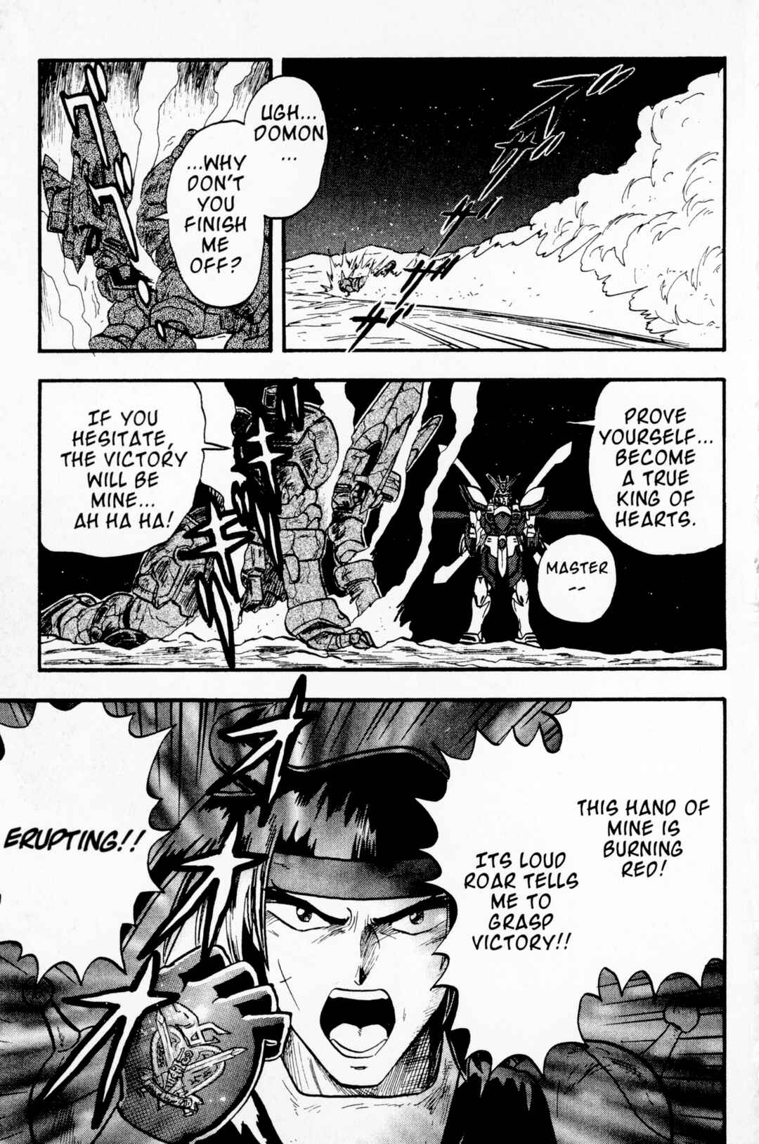 Page 17 Chapter 12 Mobile Fighter G Gundam