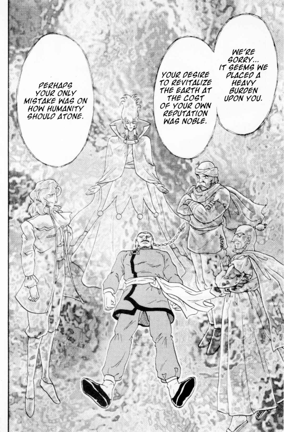 Page 19 Chapter 12 Mobile Fighter G Gundam