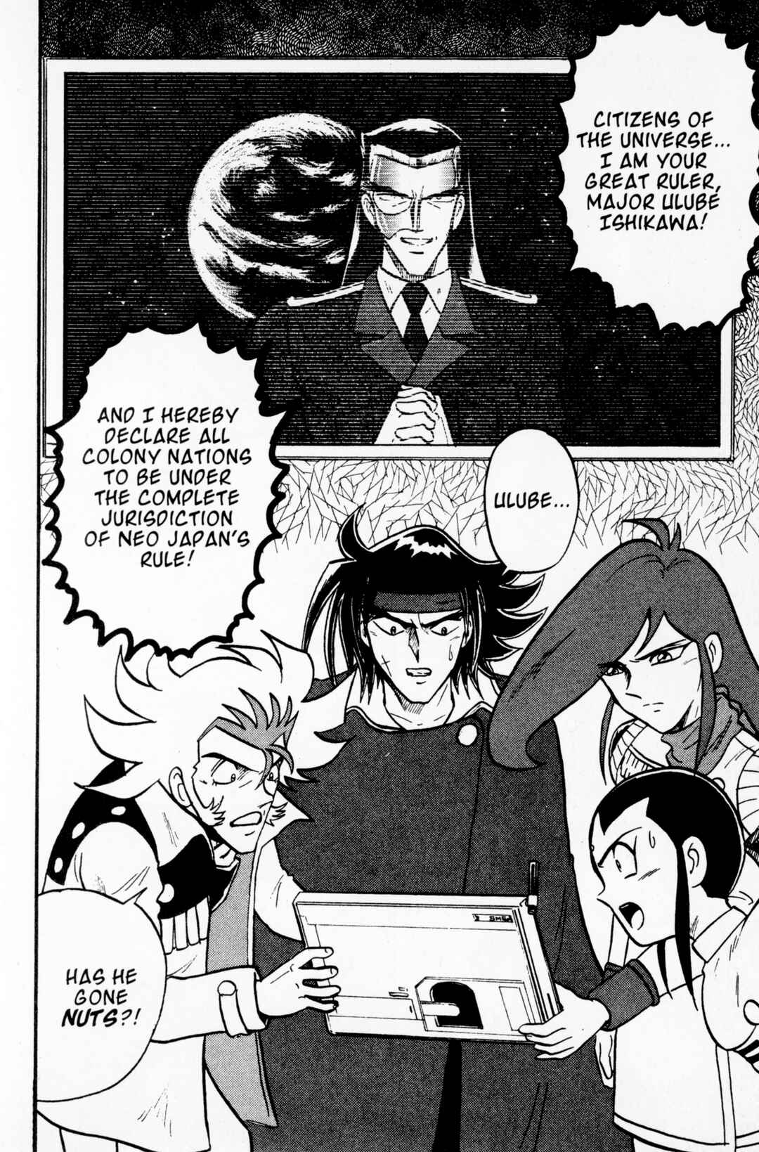 Page 28 Chapter 12 Mobile Fighter G Gundam