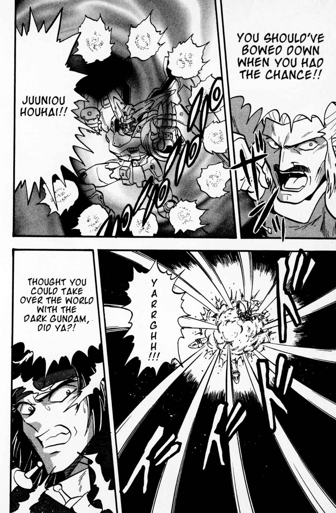 Page 3 Chapter 12 Mobile Fighter G Gundam